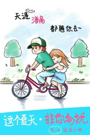 哪里可以办亚利桑那州驾驶证